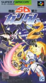 SD Kidou Senshi Gundam 2 Box Art Front